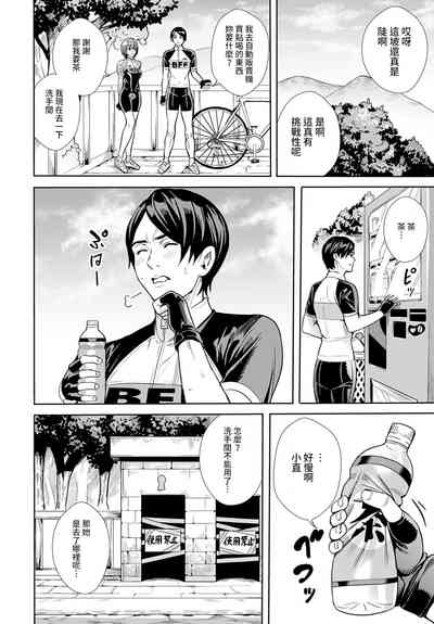 第4页图