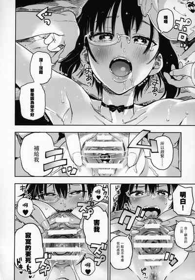 第12页图
