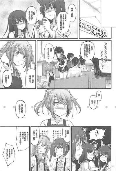 第24页图
