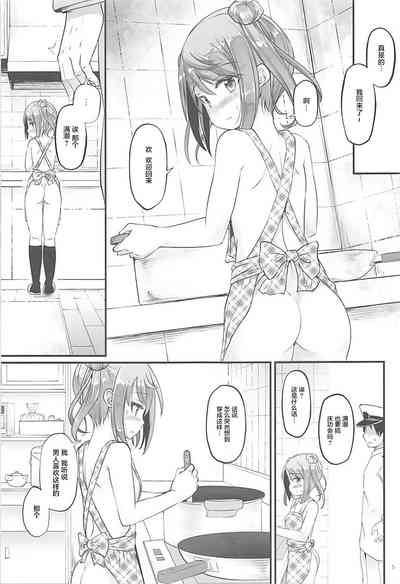 第4页图