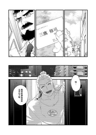 第12頁圖