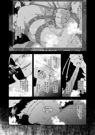 第20頁圖