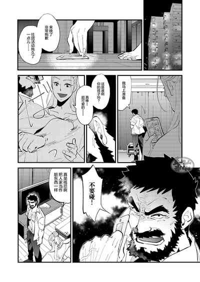 第24頁圖