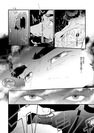 第28頁圖