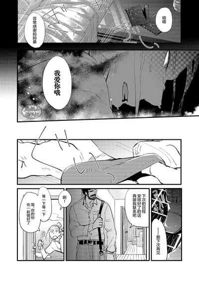 第32頁圖