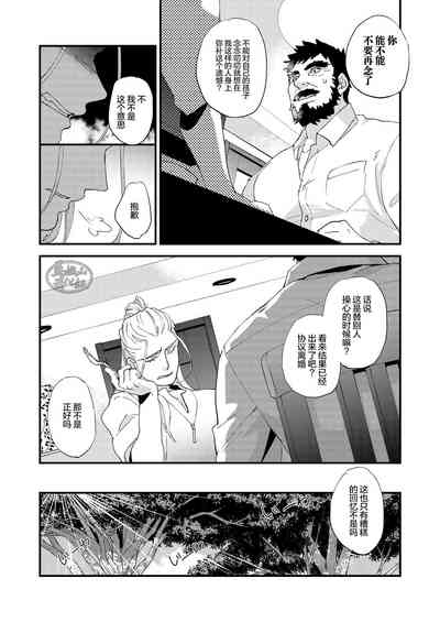 第36頁圖