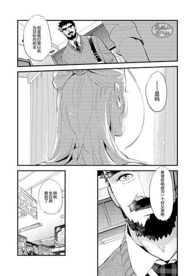 第40頁圖