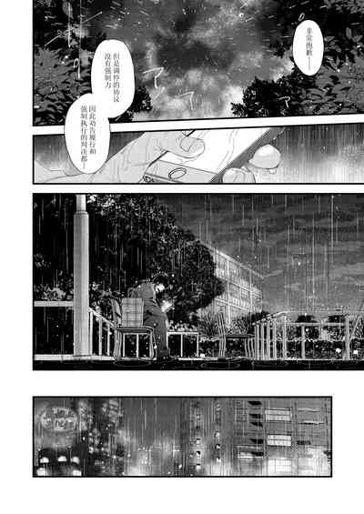 第44頁圖
