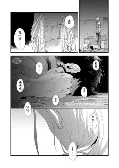 第52頁圖