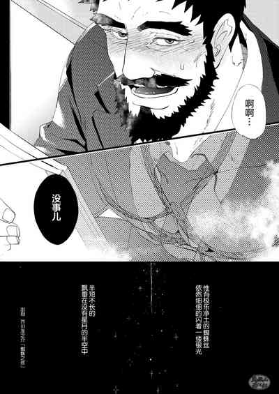 第56頁圖