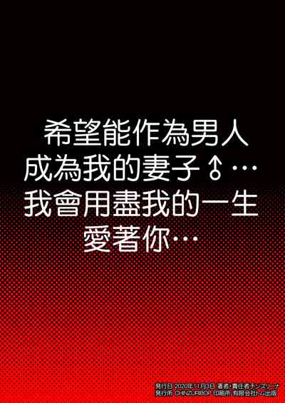 第20页图