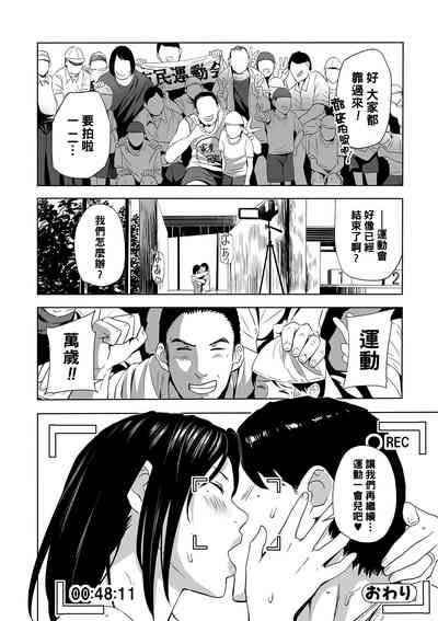 第24页图
