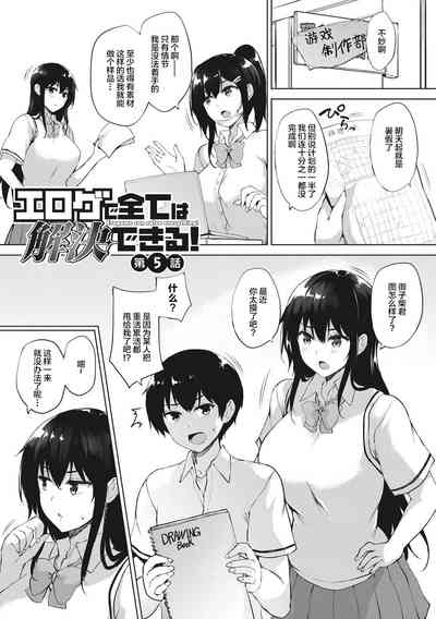 第116頁圖