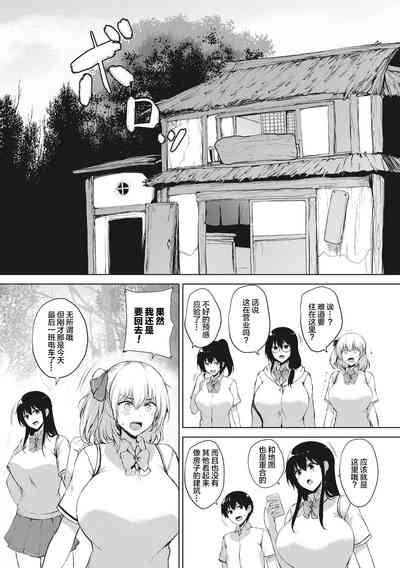 第120頁圖