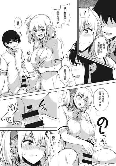 第140頁圖