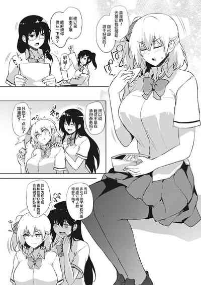第176頁圖