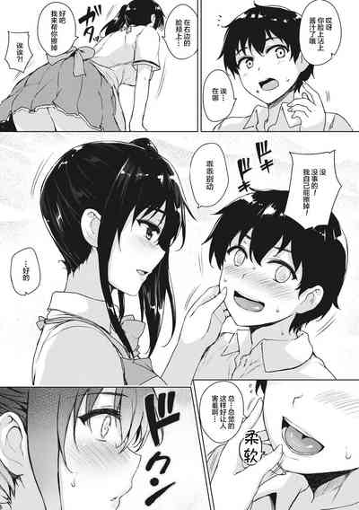 第180頁圖