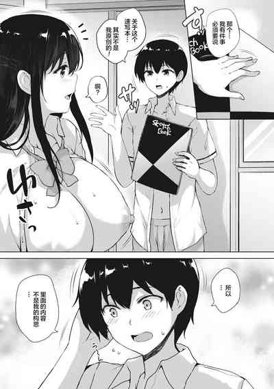 第32頁圖