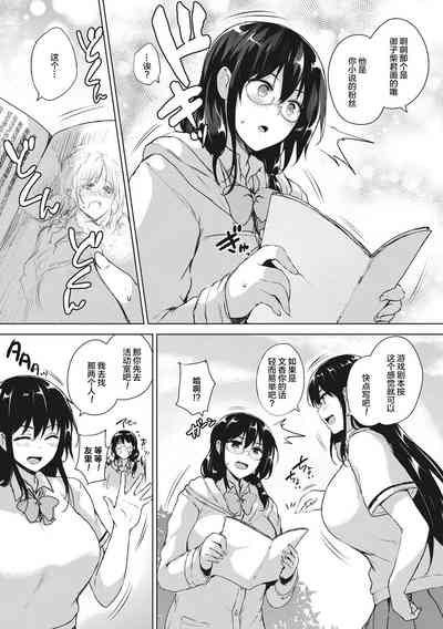 第36頁圖