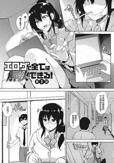 第60頁圖