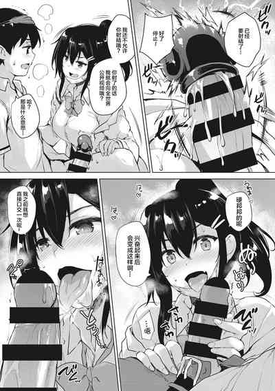 第68頁圖