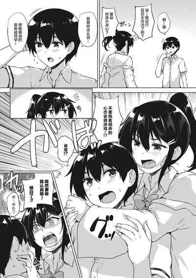 第84頁圖