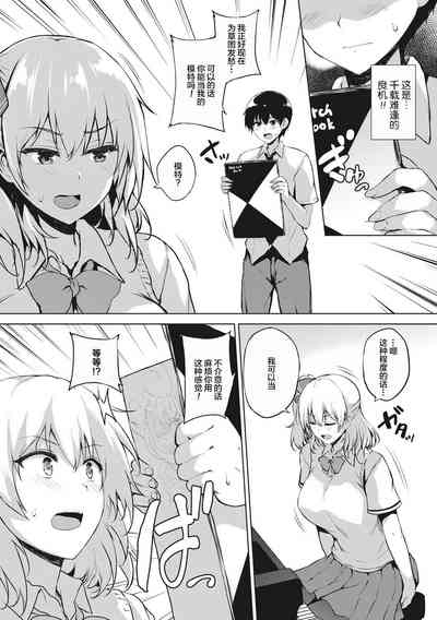 第92頁圖