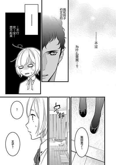 第28頁圖