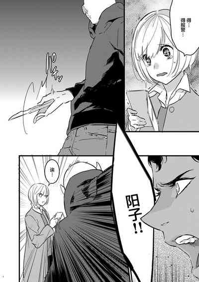 第80頁圖