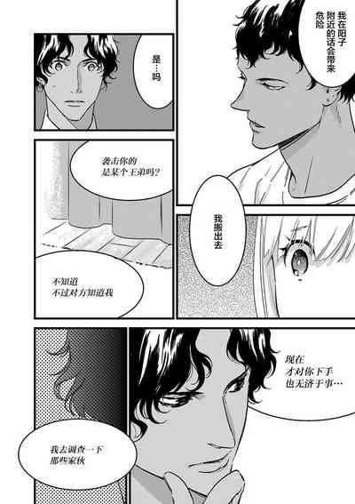 第84頁圖