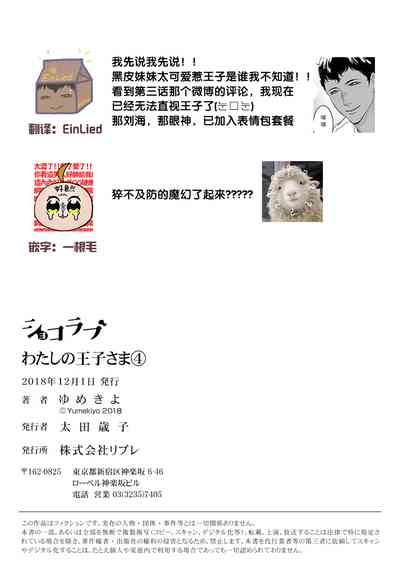 第92頁圖