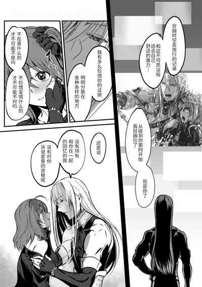 第28頁圖