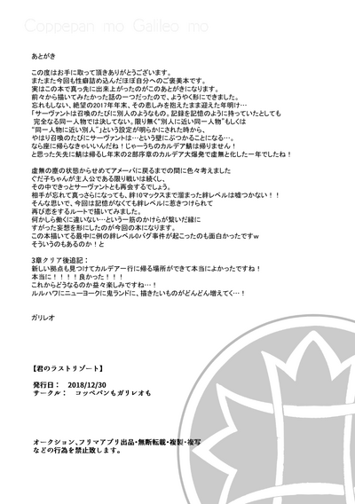 第52頁圖