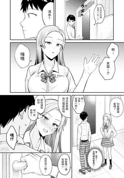 第4页图