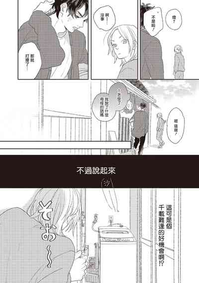 第160頁圖