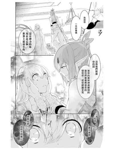 第36頁圖