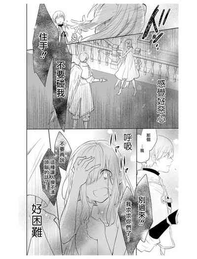 第40頁圖