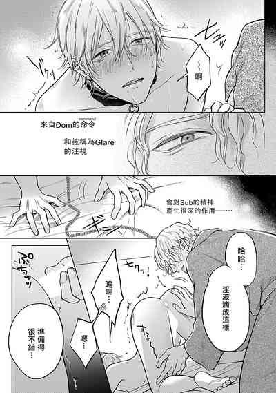 第32頁圖