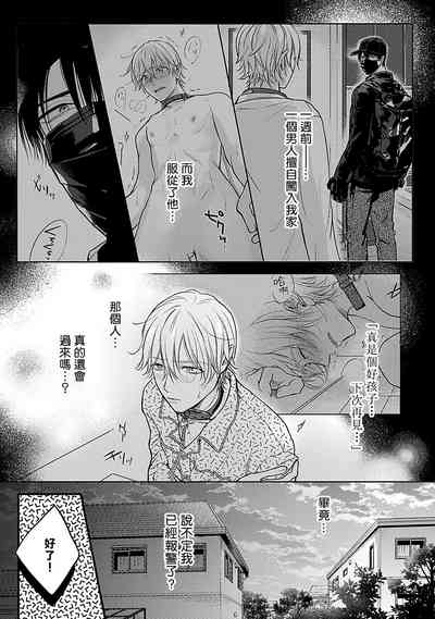 第36頁圖