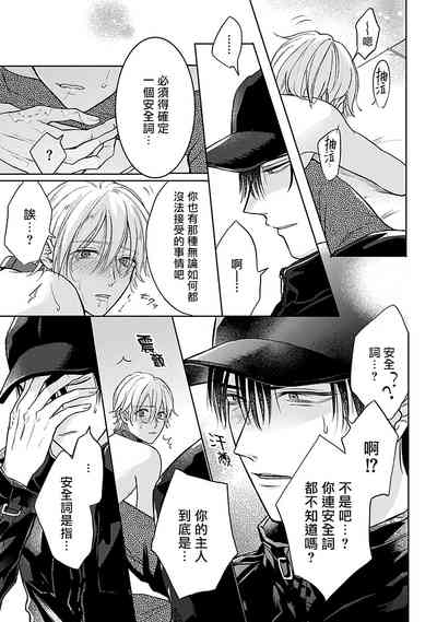 第48頁圖