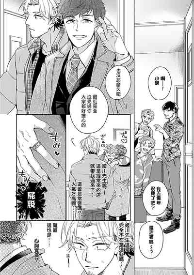 第52頁圖
