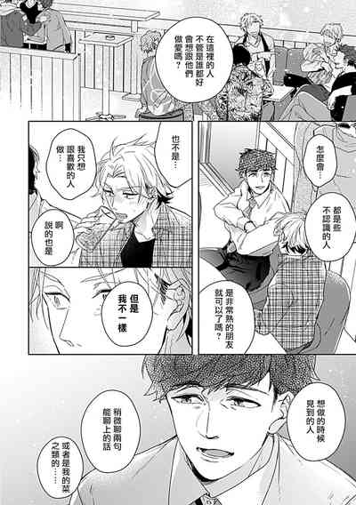 第56頁圖