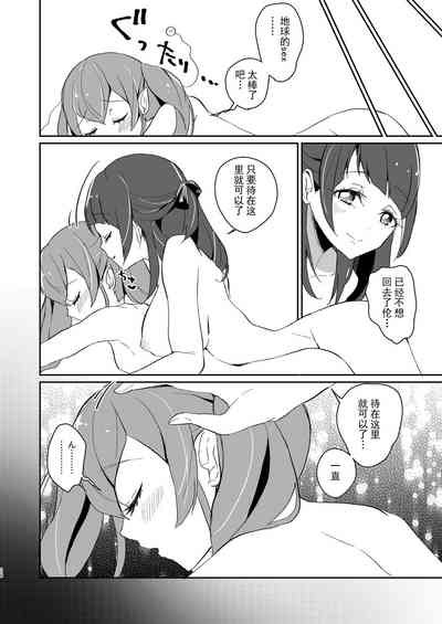 第36页图