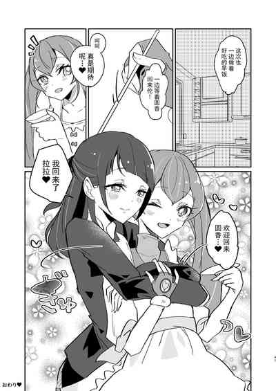 第40页图