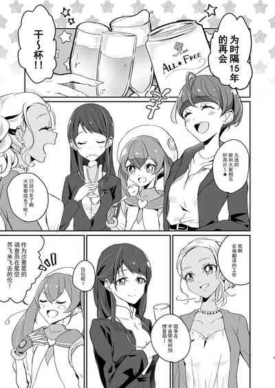 第4页图