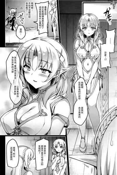 第16页图