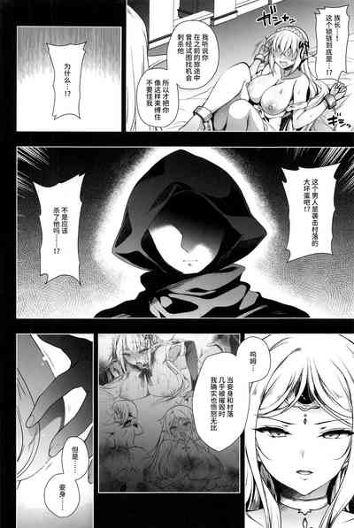 第36页图