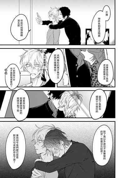第104頁圖