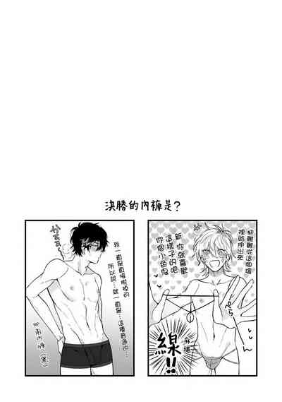 第116頁圖
