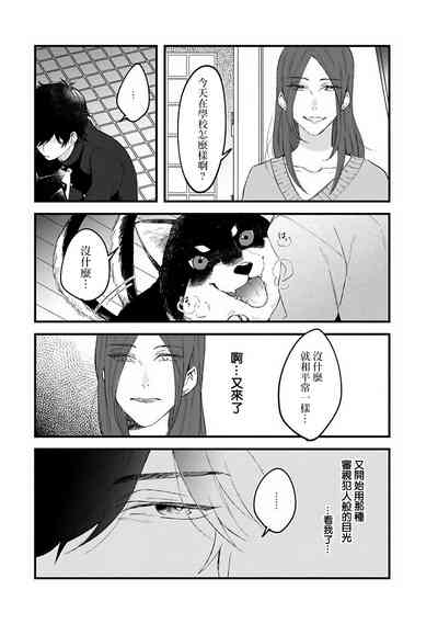第124頁圖